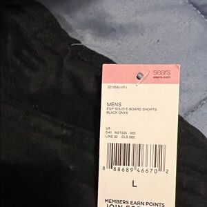 Sears Men's Black Onyx E-Board Shorts